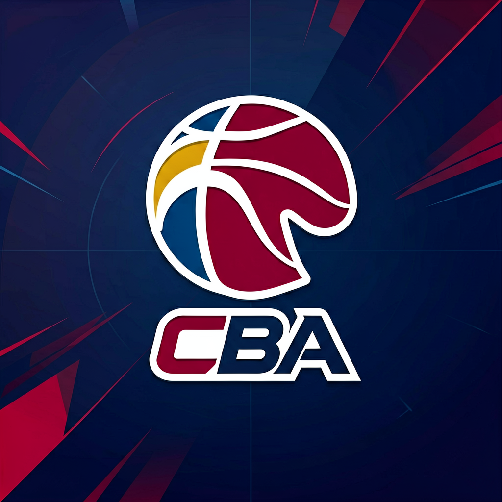 CBA联赛标志